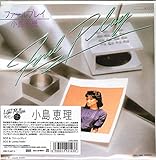 �t�@�[���v���C b/w Lonely Feelin�f