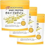 ホエイプロテイン 無添加 ボディウイング (ナチュラル3kg)