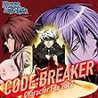 TVアニメ コード:ブレイカー キャラクターソング Vol.2