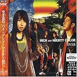 Amazon Pride High And Mighty Color J Pop 音楽