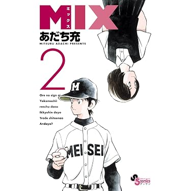 61zRusMmSXL._AC_UL375_SR375,