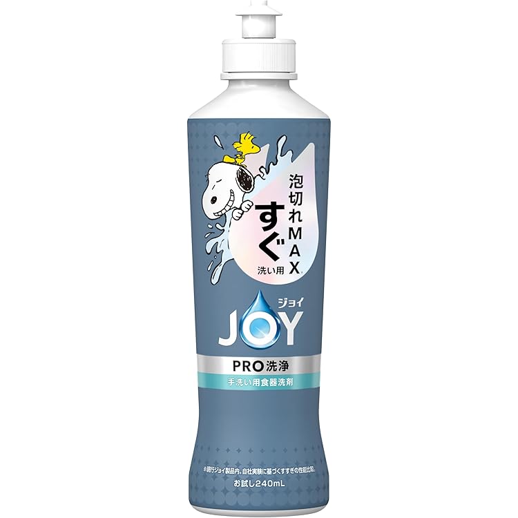 Amazon.co.jp: PEANUTS 楽しくなるスヌーピーデザインのハンドソープ