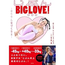 61zSC09HvOL._AC_UL210_SR210,