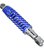 Amazon | デイトナ(Daytona) バイク用 リアサスペンション 汎用(原付