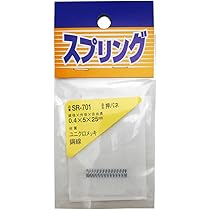 Amazon.co.jp: 和気産業(Waki Sangyo) ステンレス 押しバネ 工作