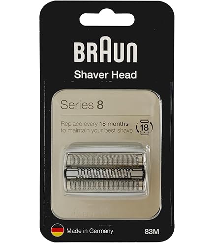 Braun Series 8 8340sメンズ電気シェーバー ブラウンシリーズ8 ブラウン電気シェーバーシリーズ8 |Braun JP