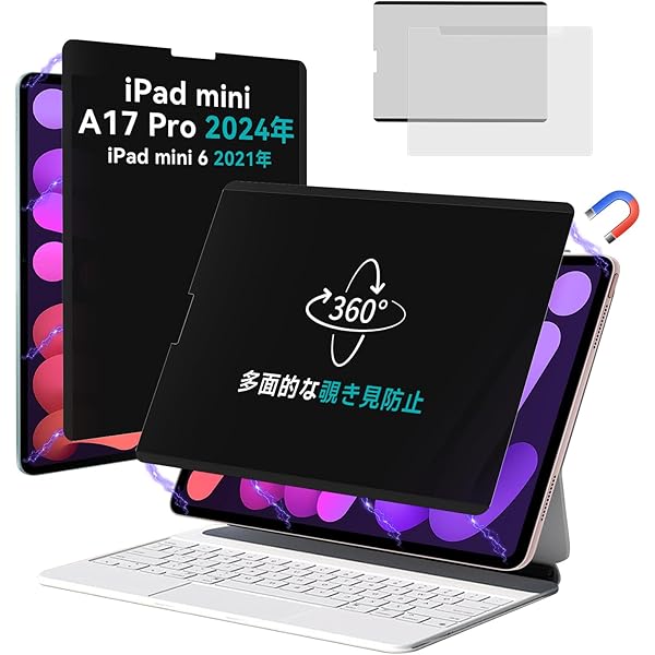 Amazon.co.jp: Mokibo Wireless Keyboard for iPad Pro 12.9 Inch with