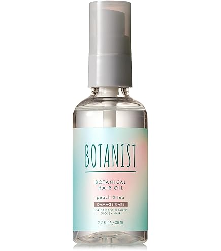 Amazon | BOTANIST ボタニスト | ヘアミルク ダメージケア アイ