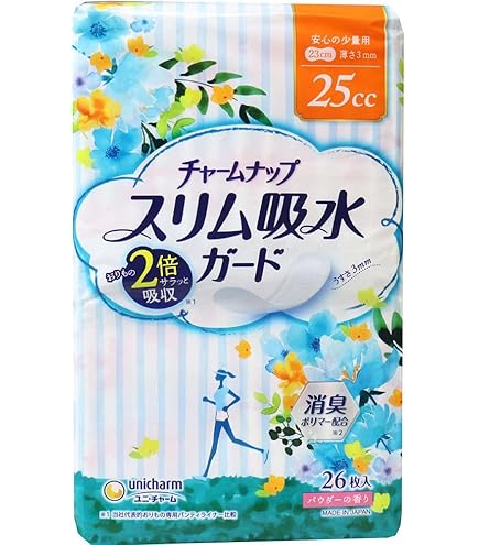 Amazon | チャームナップ スリム吸水ガード 安心の少量用 25cc 26枚