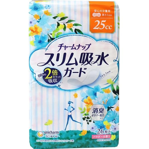 Amazon | チャームナップ スリム吸水ガード 安心の少量用 25cc 26枚