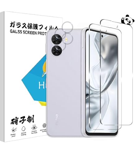 Amazon | 【2枚入り】Nubia S 5G 用 フィルム 強化ガラスフィルム
