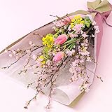 BunBunBee 早春の桜花束「サクラサク」