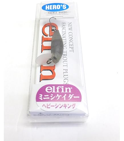 Amazon.co.jp: タックルハウス ミニシケイダーS グロ ン＆グロ