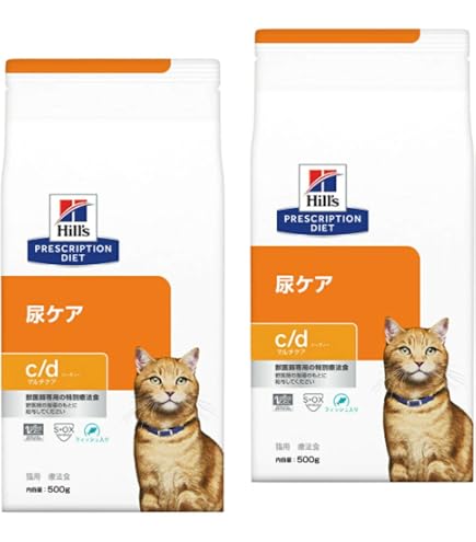 Amazon | c/d マルチケア チキン 尿ケア 猫用 特別療法食