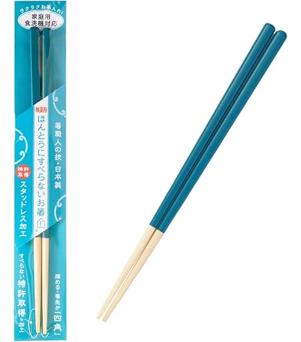 Amazon｜金正陶器 鬼滅の刃 煉獄杏寿郎 塗箸 L 約23cm 和紙巻 073556