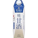 マルコメ プラス糀 米糀からつくった糀甘酒LL 【国産米100%使用】 1000ml×6本