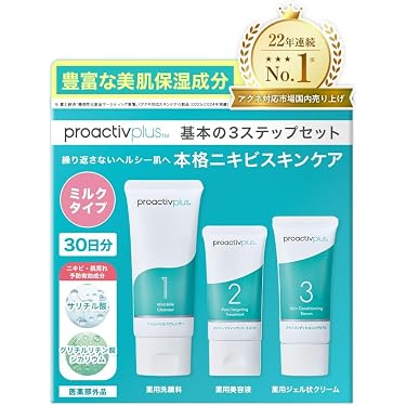 Amazon.co.jp 売れ筋ランキング: フェイスケアセット の中で最も人気の