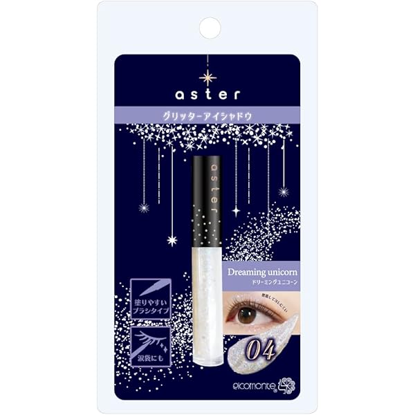 【値下げ⠀】 ラメ グリッター 19袋 値下げ⠀】 ラメ グリッター 19袋 値下げ⠀】 ラメ グリッター