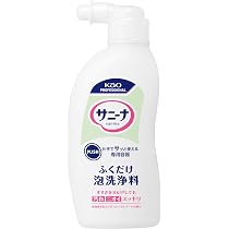 Amazon.co.jp: 花王プロシリーズ 花王 薬用おしりふき(サニーナ(R