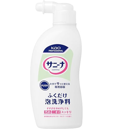 Amazon.co.jp: 花王プロシリーズ 花王 薬用おしりふき(サニーナ(R
