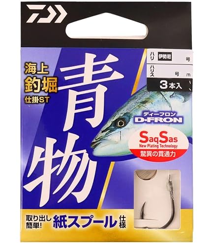 Amazon | ダイワ(DAIWA) 海上釣堀ロッド シーパラダイス さぐりづり・V