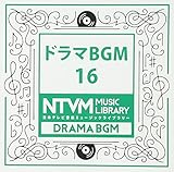 ���{�e���r���y �~���[�W�b�N���C�u�����[�`�h���}BGM16