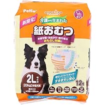 Petio 犬用おむつ 2Lサイズ 12枚×10個セット 61zTjmDvjpL._AC_UL210_SR210,