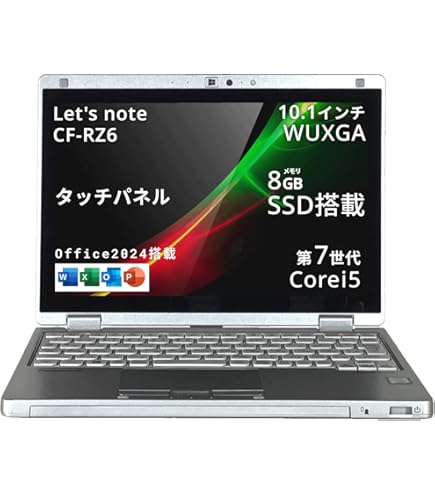 Amazon.co.jp: CF-RZ6RDDVS [Let's note RZ6 法人モデル(i5/10P