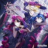 スマートフォン向けアプリ『ラブライブ! スクールアイドルフェスティバル』コラボシングル「New Romantic Sailors」/Guilty Kiss