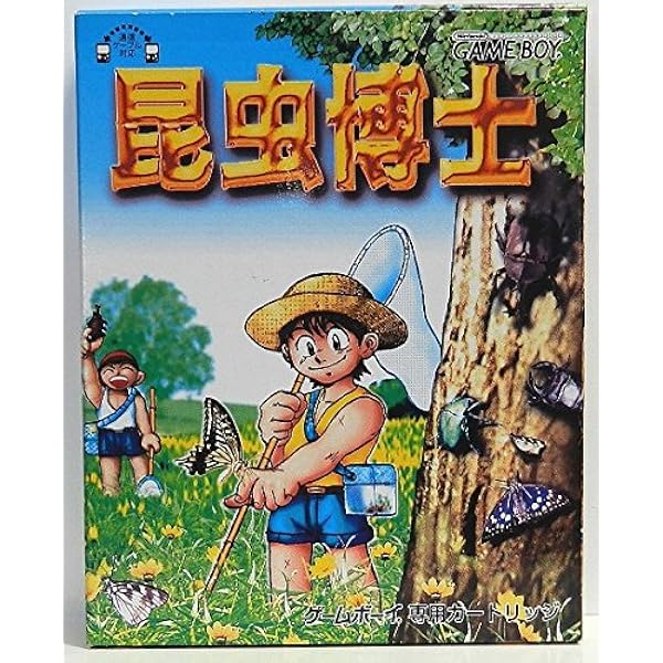 Amazon | 昆虫博士2 | ゲームソフト