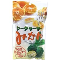 シークワーサー&こぶみかん2点セット シークワーサー&こぶみかん2点