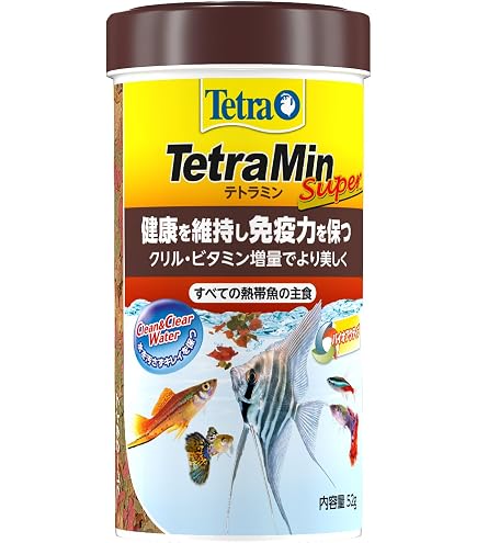 美品 Tetra ナイロンジャケット XL TetraMin テトラフィン 金魚 美品 Tetra ナイロンジャケット XL TetraMin テトラフィン 金魚