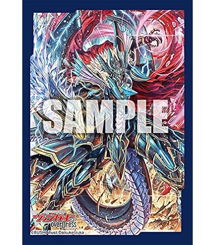Amazon | ブシロードスリーブコレクション ミニ Vol.587 カード