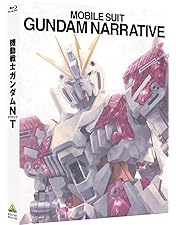 Amazon.co.jp: 機動戦士ガンダムAGE Blu-ray Box (特装限定版