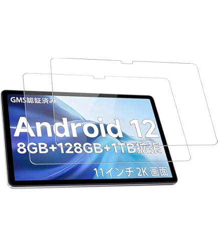 【1枚】For Teclast T50 Max 11インチ 用 ガラスフィルム Amazon.co.jp: For TECLAST T50 TLA002 11 インチ 専用 強化ガラス
