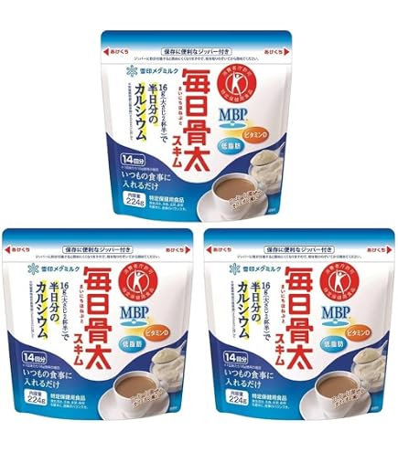 Amazon.co.jp: 雪印メグミルク 毎日骨太MBPスキム スティックタイプ Amazon.co.jp: 雪印メグミルク 毎日骨太MBPスキム スティックタイプ