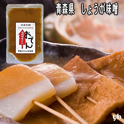 かねさ 青森名物 おでん生姜味噌だれ