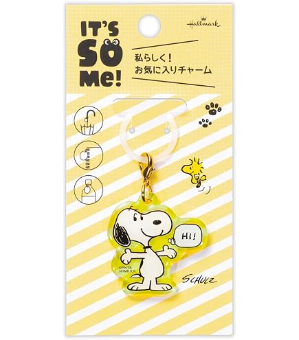 Amazon.co.jp: PEANUTS SNOOPY KEY HOUSE スヌーピー キー ハウス