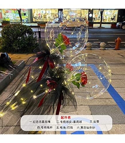 ルミナスバルーン ローズブーケ フラワー 花束 造花 バラ バレンタインデー Amazon.co.jp: LEDルミナスバルーン ローズブーケ フラワー 花束