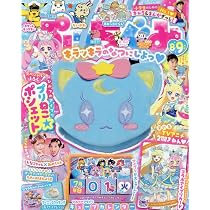 61zUd0zDKcL._AC_UL210_SR210,