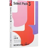 Amazon.co.jp: MORISAWA Font OpenType 基本7書体パック : PCソフト