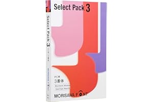 MORISAWA Font Select Pack 3