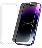 Amazon | NIMASO ガラスフィルム iPhone 14 Pro Max 用 覗き見防止