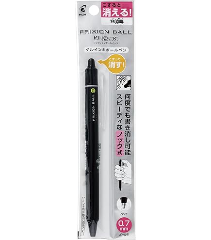 フリクション　3/3 Amazon.co.jp: Pilot 替え芯 フリクション ボールペン 0.7mm