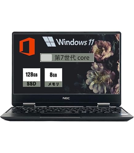 富士通 パソコン Amazon.co.jp: 富士通 13.3型ノートパソコン FMV LIFEBOOK MH35/D2