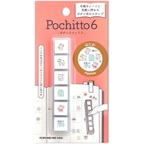 ニコレシピ　スタンプ6点 ⁹ Amazon.co.jp: こどものかお スタンプ N ポチッとシックス