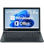 Amazon.co.jp: 【整備済み品】 NEC ノートパソコン VK27 office/Win11