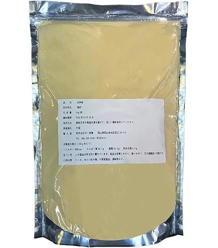 乾燥全卵 QP 1kg × 10    キュピー Amazon | 【 業務用 】 QP (キューピー) 乾燥全卵 NO1 1kg 製菓用 製菓