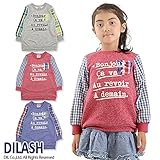 (ディラッシュ) DILASH春'16/チェック柄切換えチュニックトレーナー 140 レッド