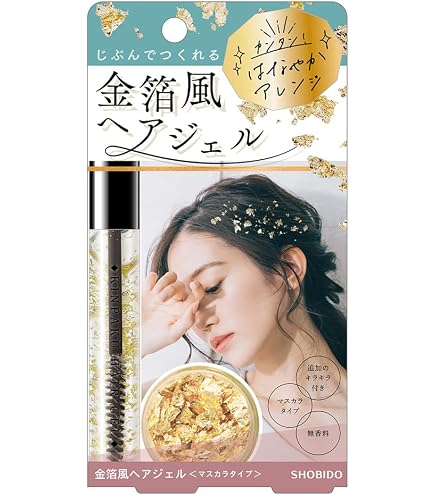 Amazon | ヴィダルサスーン リッジウェーブフォーム 150g | Vidal